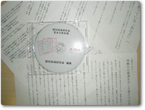 auto-vPlcAD.png auto-vPlcAD.png